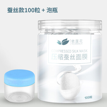 怎么樣