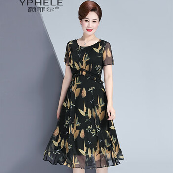 顏菲爾（YPHELE） 花色，植物花卉 拼接，褶皺，拼色，印花，木耳邊 連衣裙