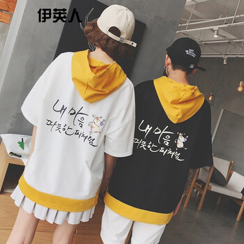 元素,情侶,廠家,新款,流行,趨勢,直銷,樣式