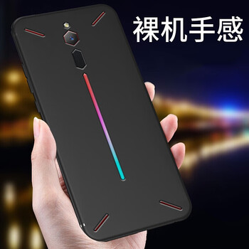 努比亞紅魔