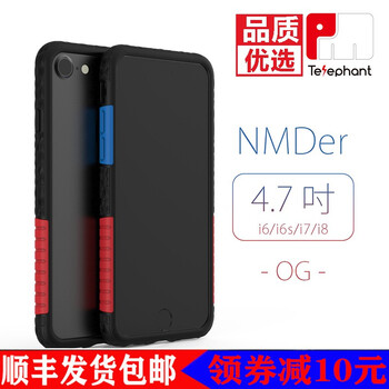 蘋果6配色