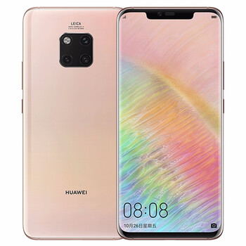華為（HUAWEI） Mate20 Pro 手機(jī) 粉色