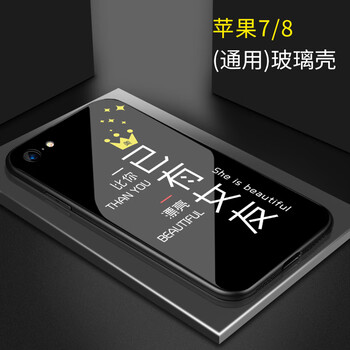 plus,plus,怎么樣