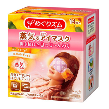 花王日本直郵