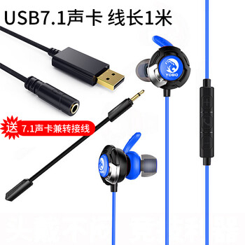 智能麥克風(fēng)，享受音樂的快感