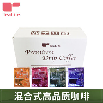 進口咖啡機，讓你愛上下午茶