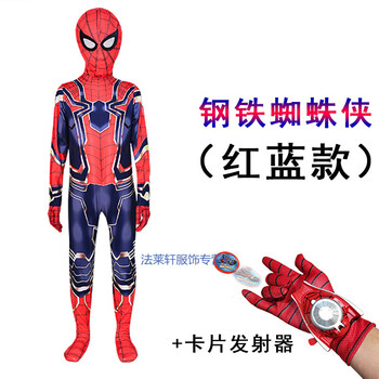 有好貨服裝專營店