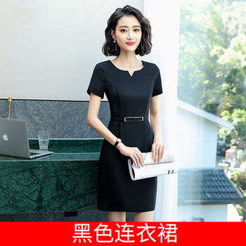 百搭荷葉邊連衣裙，告別微胖界