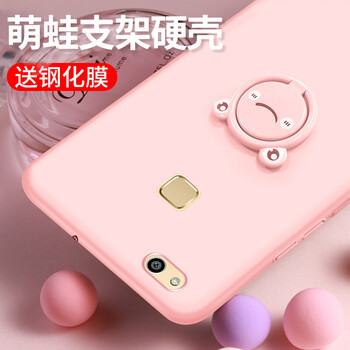 萬姆達 華為nova青春 手機殼/保護套