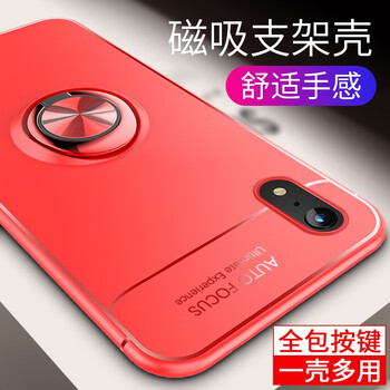 酷蛙（QOOWA） 蘋果x xs xsmax 手機殼/保護套