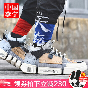 耐磨籃球，讓你暢快淋漓