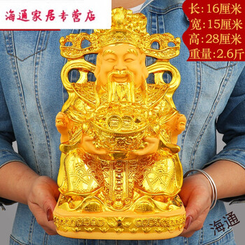 客廳裝修，輕奢歐式風(fēng)擺件來(lái)幫你
