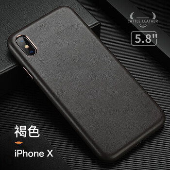 都芝（Duzhi） iPhone XS Max 手機(jī)殼/保護(hù)套