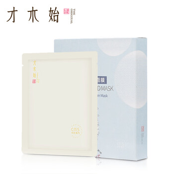 才木始面膜控油平衡，補水保濕，提亮膚色