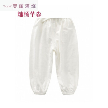 時(shí)尚女士牛仔褲，讓你賺足回頭率