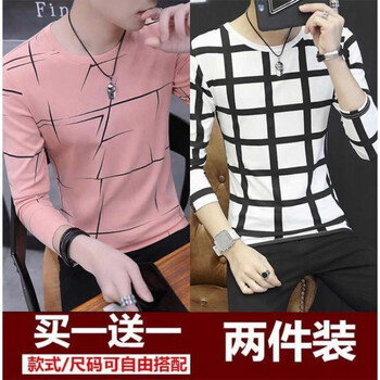 軒辰氏 長袖 男士T恤 亂條粉+格子白 