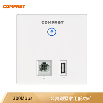 怎么樣