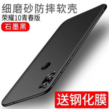 你需要一款時(shí)尚的蘋果硅膠手機(jī)殼