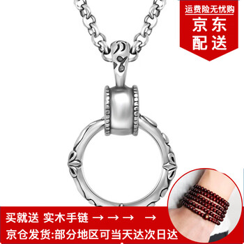 排名,易靈軒,排行榜,項鏈,項鏈,易靈軒,推薦
