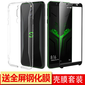 怎么樣,手機(jī),手機(jī),黑鯊,黑鯊,競技,競技