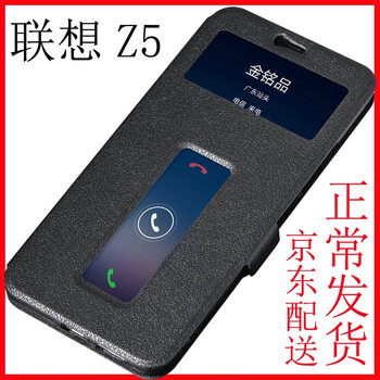 聯(lián)想31