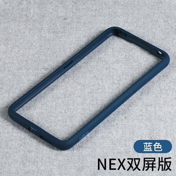 保護(hù),保護(hù),怎么樣,材質(zhì),邊框,材質(zhì)