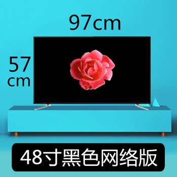 70寸曲面液晶電視