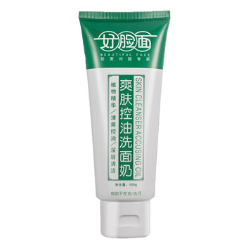 排名,排行榜,深層,推薦,臉面,清潔,清潔,臉面,深層