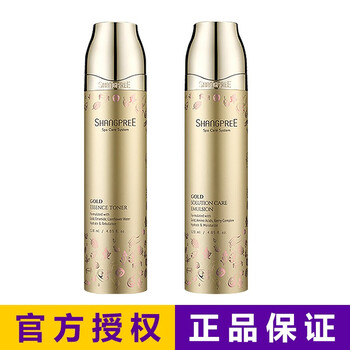 shangpree,排名,shangpree,排行榜,推薦