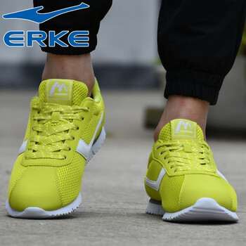 鴻星爾克（ERKE）跑步鞋果綠  44