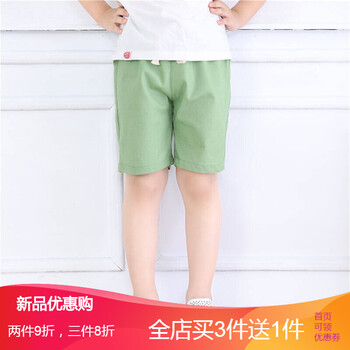 女童,怎么樣,女童,沙灘,沙灘