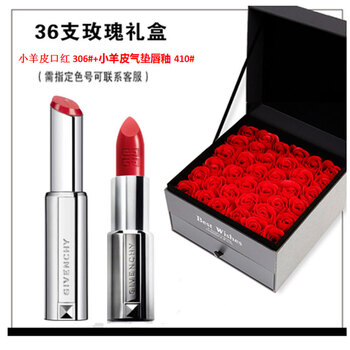 啞光口紅，讓你遠(yuǎn)離亞健康