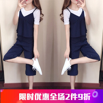 修身條紋女褲，讓你告別微胖界