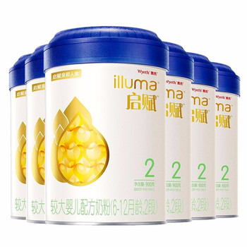 天然進(jìn)口奶粉讓你愛(ài)上吃