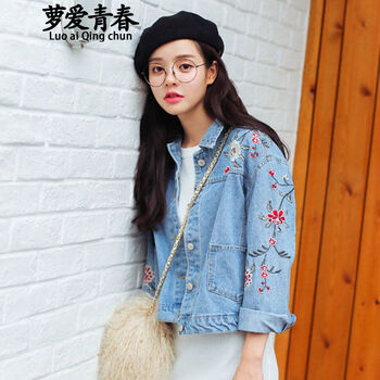 蘿愛青春 POLO領(lǐng) 長袖 女 短外套 刺繡