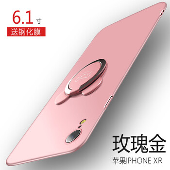 iphone,iphone,怎么樣,指環(huán),指環(huán),手機,手機