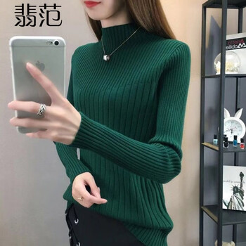 毛衣自制