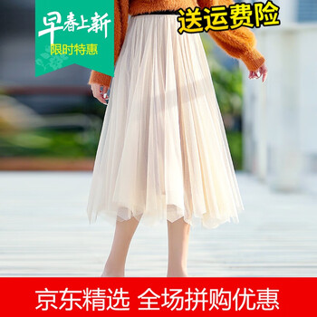 復(fù)古半身裙，打造優(yōu)雅女神的氣質(zhì)