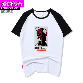 愛(ài)的傳奇 無(wú)袖 男士T恤 yx0270帶土-插肩 