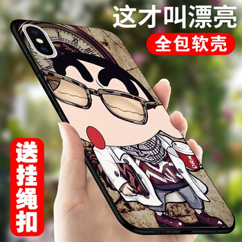 硅膠蘋(píng)果手機(jī)殼，讓你遠(yuǎn)離裸奔摔