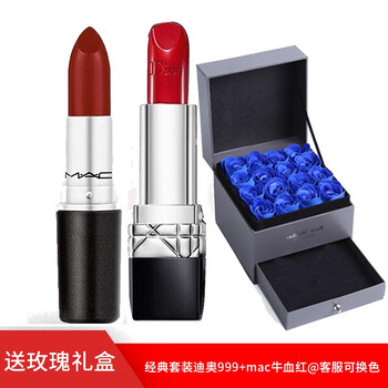 怎么樣,經(jīng)典,迪奧,迪奧,經(jīng)典