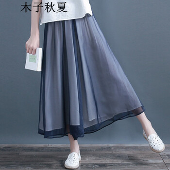 元素,新款,藍色,新款,樣式,藍色,裙褲,裙褲,流行,趨勢