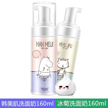 排名,排行榜,毛孔,推薦,美業(yè),清潔,清潔,美業(yè),毛孔