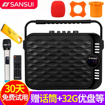 sansui扬声器