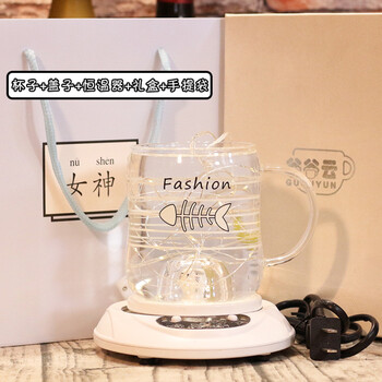 陶瓷保溫杯，讓你愛(ài)上喝水生活