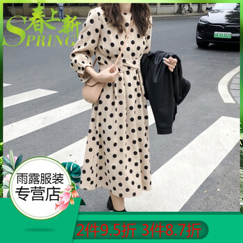 翻領(lǐng)連衣裙，讓你的臉更簡(jiǎn)單