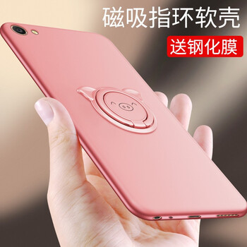 倍克貝克 oppoa83/a1 手機殼/保護套