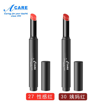 滋潤口紅，讓雙唇更加水嫩