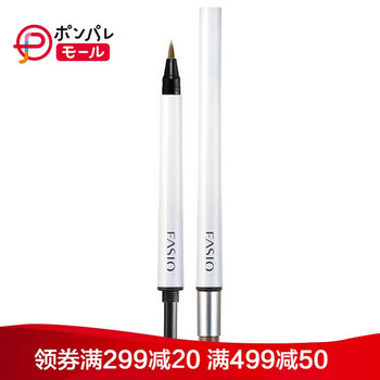 kose眉筆