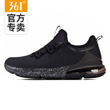 輕便緩震跑鞋，讓你舒適又透氣